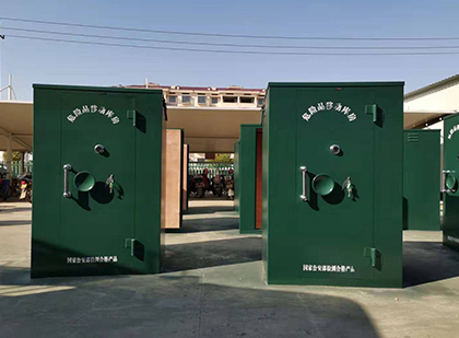 同江移动式炸药库