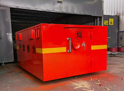 同江车载炸药箱